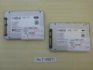  control number T-05071 / SSD / crucial / 2.5 -inch / SATA / 500GB*525GB / 2 piece set /.. packet shipping / data erasure ending / junk treatment 