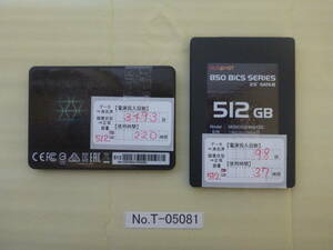 管理番号　T-05081 / SSD / 2.5インチ / SATA / 512GB / 2個セット / ゆうパケット発送 / データ消去済み / ジャンク扱い