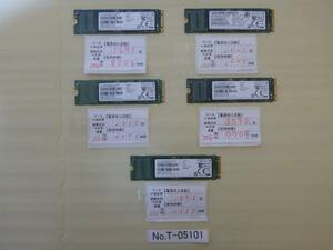 管理番号　T-05101 / SSD / SAMSUNG / M.2 2280 / SATA / 256GB / 5個セット / ゆうパケット発送 / データ消去済み / ジャンク扱い