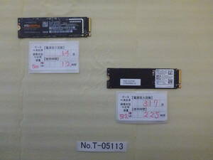 管理番号T-05113 / SSD / SAMSUNG / M.2 2280 / NVMe / 500GB・512GB / 全2個セット / ゆうパケット発送 / データ消去済み / ジャンク扱い