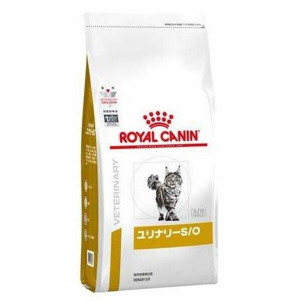 新品 ロイヤルカナン ユリナリーS/O 猫用 ドライ 500g 療法食