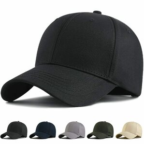 【特価商品】シンプル 人気 無地 型崩れない おしゃれ 日よけ 紫外線対策 かっこいい 深め キャップメンズ 野球帽 コットン10