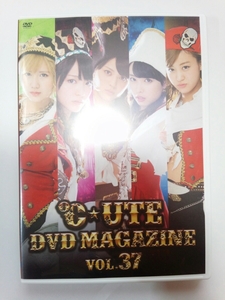 ★ ℃-ute DVD MAGAZINE VOL.37 矢島舞美 鈴木愛理 岡井千聖 中島早貴 萩原舞 DVDマガジン ハロプロ ★