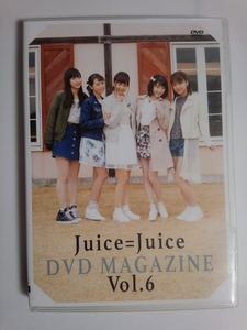 ★ juice=juice DVD MAGAZINE DVDマガジン Vol.6 宮本佳林 ハロプロ ★