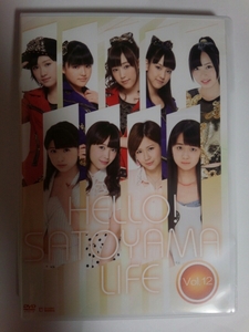 ★ ハロー！SATOYAMAライフ Vol.12 DVD モーニング娘。 ℃-ute Berryz工房 キュート ハロプロ ★