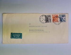 ユーゴスラビア 外国 古い封書 3枚 ◆k-595 ◆送料無料
