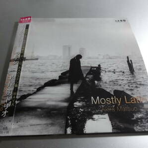 AKIRA MATSUO TRIO　　　松尾明トリオ 　　　MOSTLY LATIN 　　 帯付き国内盤　　　紙ジャケ