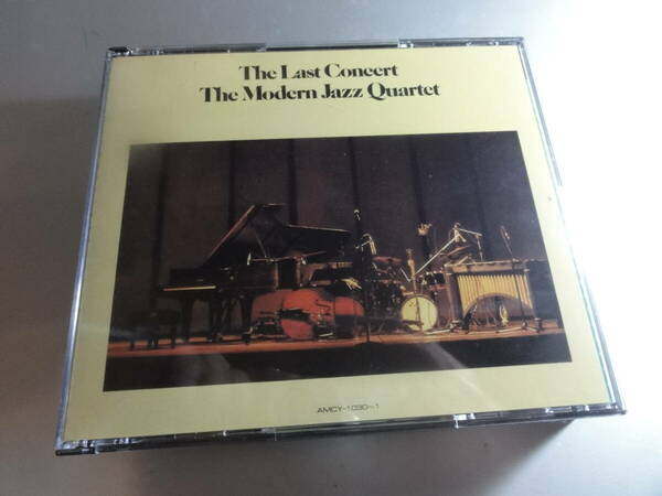 THE MODERN JAZZ QUINTET モダン・ジャズ　カルテット 　　THE LAST CONCERT 国内盤　2CD