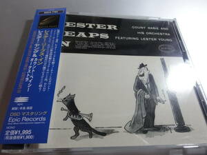 COUNT BASIE 　AND HIS ORCHESTRA　 カウント・ベイシー　オーケストラ　FEATURING LESTER YOUNG　LESTER LEAPS IN 帯付き国内盤　　　　