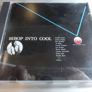 BEBOP INTO COOL VOL4 ビバップ・イントゥ・クール”V-ディスク・オールスターズ 第4集