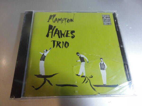 HANPTON HAWES TRIO ハンプトントリオ VOL 1 新品未開封シュリンク付き