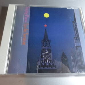 CHARLIE NORMAN チャーリー・ノーマン SINGING PIANO 国内盤