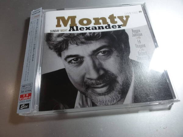 MONTY ALEXANDER モンティ・アレキサンダー SUINDAY NIGHT 帯付き国内盤 24Bitリマスター