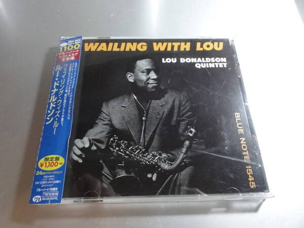 LOU DONALDSON QUINTRT ルー・ドナルソン WAILING WITH LOU 帯付き国内盤 24Bitリマスター