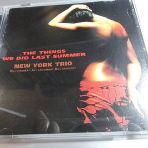 THE NEW YORK TRIO ニューヨーク トリオ THE THINGS WE DID LAST SUMMER 国内盤