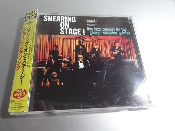 GEORGE SHHEARING QUINTET SHEARING ジョージ・シアリング クインテット ON STAGE LIVE JAAZZ CONCERT 帯付き国内盤 24Bitリマスター