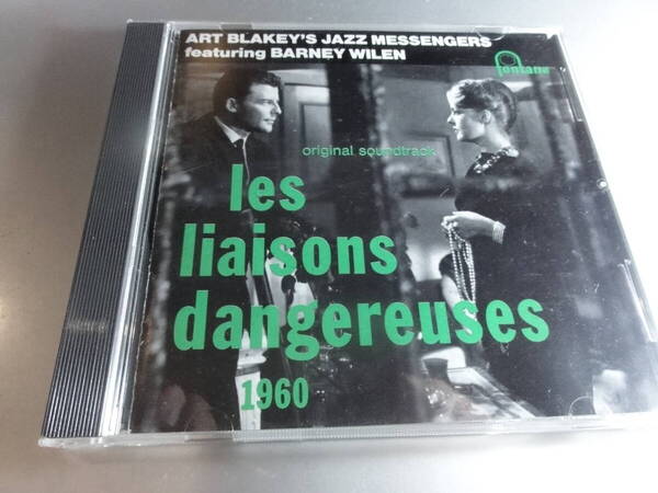 ART BLAKEYS JAZZ MESSENGERS FEATRING BARNEY WILEN アート・ブレイキー メセンジャズ バニー・ウイラン LES LIAISONS DANGEREUSES 1960