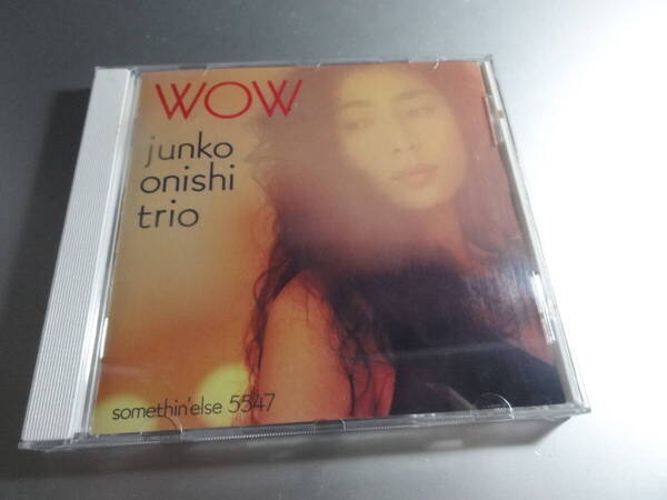 JUNKO ONISHI TRIO 大西順子 トリオ WOW 国内盤