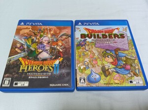 ドラゴンクエストヒーローズII ドラゴンクエストビルダーズ PSVITA　2点セット