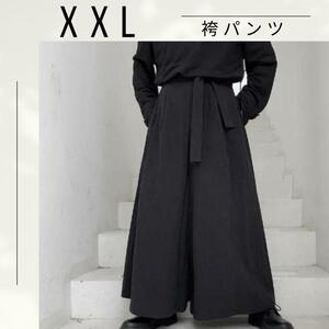 袴パンツ XXL ストリート系 ユニセックス ワイドパンツ