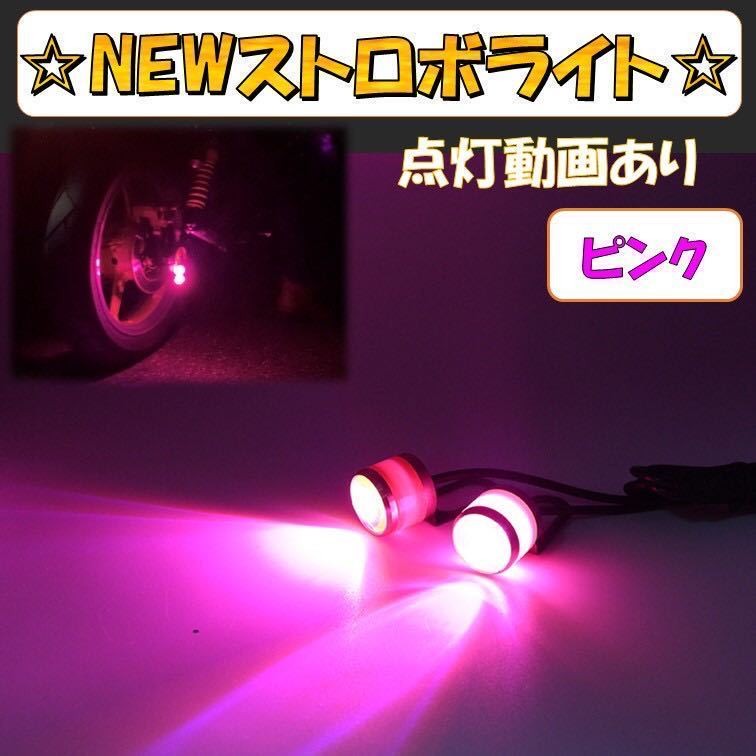 2025年最新】Yahoo!オークション -ホタルランプ(ライト)の中古品 2025年最新】Yahoo!オークション -ホタルランプ(ライト)の中古品