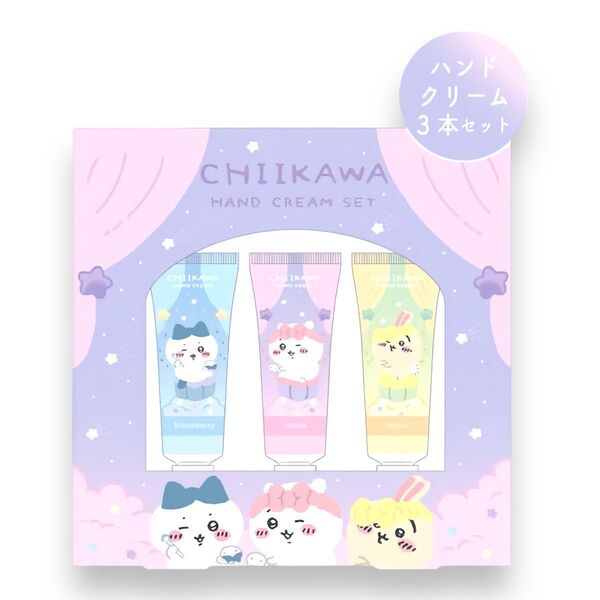 ★残り1点★粧美堂 ちいかわ ハンドクリームセット 3本入り ちいかわ ハチワレ うさぎ