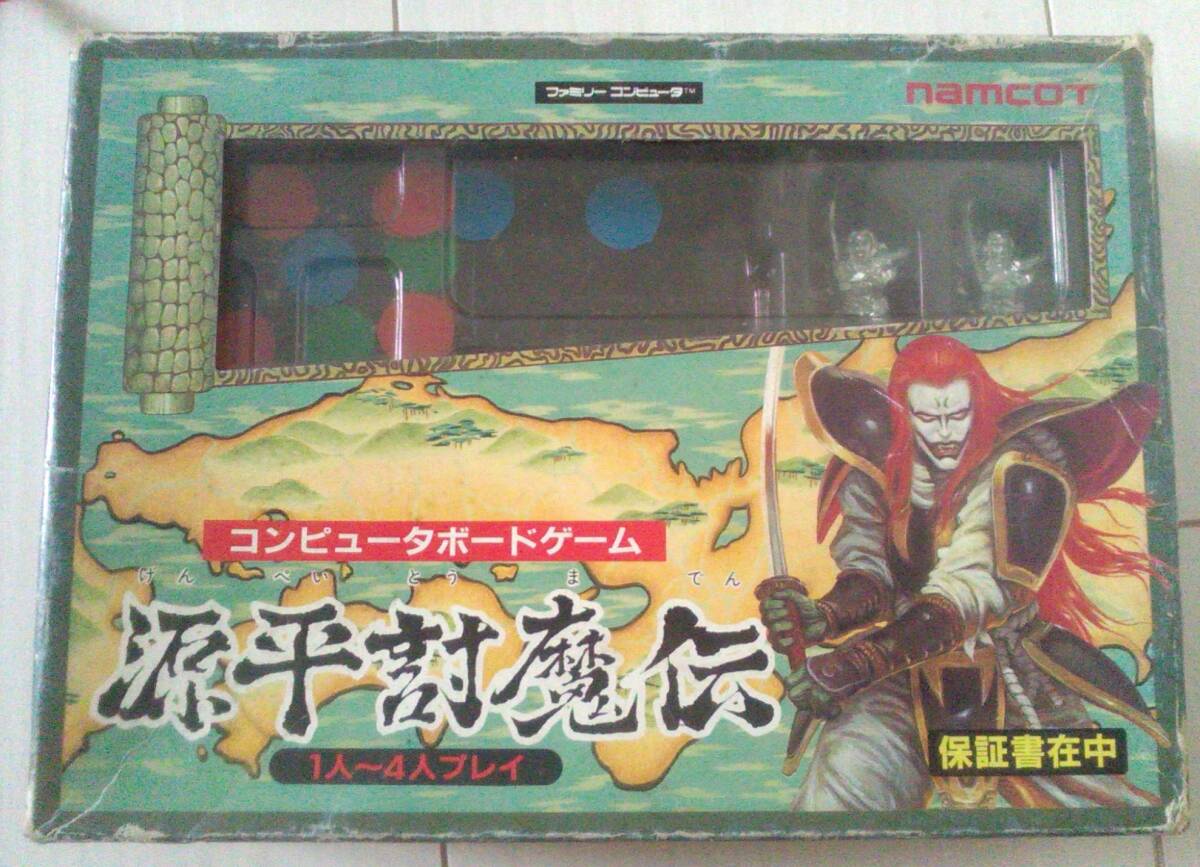 2025年最新】Yahoo!オークション -ファミコン 源平討魔伝の中古