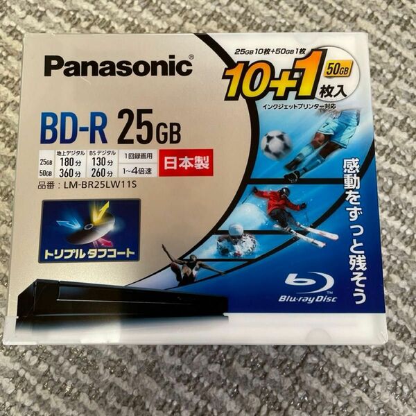 【未開封】録画用BD-R 4倍速 25GB10枚＋50GB1枚 LM-BR25LW11S ×1 Panasonic