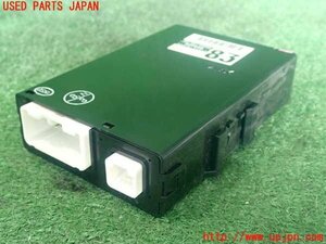 2UPJ-10106149]レクサス・CT200h(ZWA10)コンピューター4 (SEAT BELT CONTROL) 中古