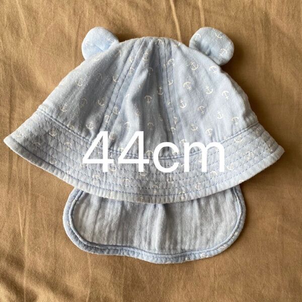 水色 ベビーハット 帽子 44cm くま