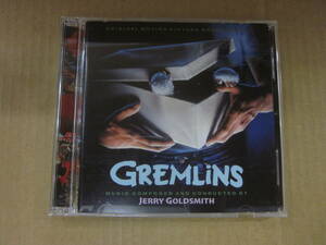 2CD/ 輸入盤　サウンドトラック　O.S.T.　FSM 80130-2 /JERRY GOLDSMITH ジェリー・ゴールドスミス / グレムリン　GREMLINS