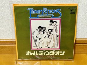 【国内盤EP】The Temptations テンプテーションズ / ホールディング・オン（見本盤・白ラベル）