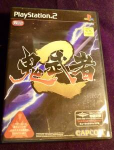 【PS2】 鬼武者2