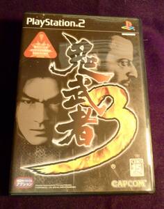 【PS2】 鬼武者3