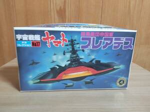 宇宙戦艦ヤマト メカコレクション 暗黒星団帝国軍 プレアデス プラモデル 新品 即決有り 模型 フィギュア