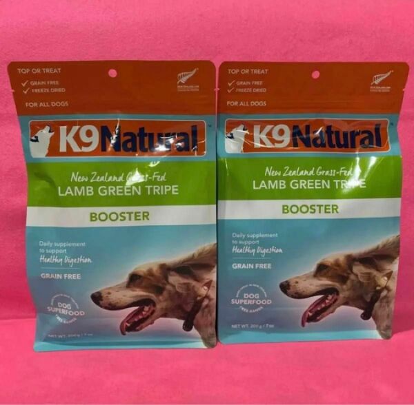 新品未開封正規品　K9ナチュラル　ラムグリーントライプ 子羊の胃袋　グレインフリー　200g×2袋全犬種対応　リピーター様割引有