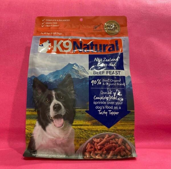 新品　未開封　正規品　K9ナチュラル　ビーフ・フィースト　グレインフリー　500g 牛肉　全犬種対応リピーター様割引有り