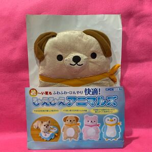 新品 ひえひえ アニマルズ 冷却ジェル付き 繰り返して使える熱中症対策グッズ ワンちゃん リピーター様割引有ります!