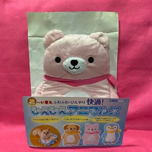 新品 ひえひえ アニマルズ 冷却ジェル付き繰り返して使える熱中症対策グッズ ピンクのクマちゃん リピーター様割引有ります!