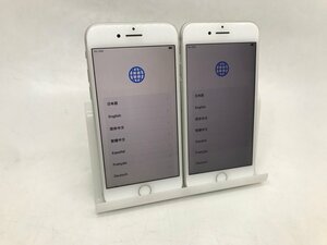 【au】Apple iPhone8 MQ792J/A 2台セット シルバー 64GB iOS16.7.6 初期化済 SIMロック解除済 バッテリー90％/91％