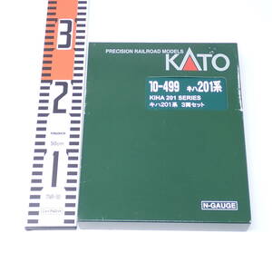 KATO カトー 10-499 1/150 キハ201系 3両セット 説明書あり