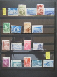  selection of a hundred best sight-seeing area series 20 kind ( lack of 2)8 jpy *24 jpy stamp total 18 sheets 