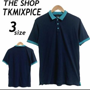 THE SHOP TKMIXPICE ティーケーショップメンズ 半袖ポロシャツ 3 ゴルフ タケオキクチ ネイビー系(j8)