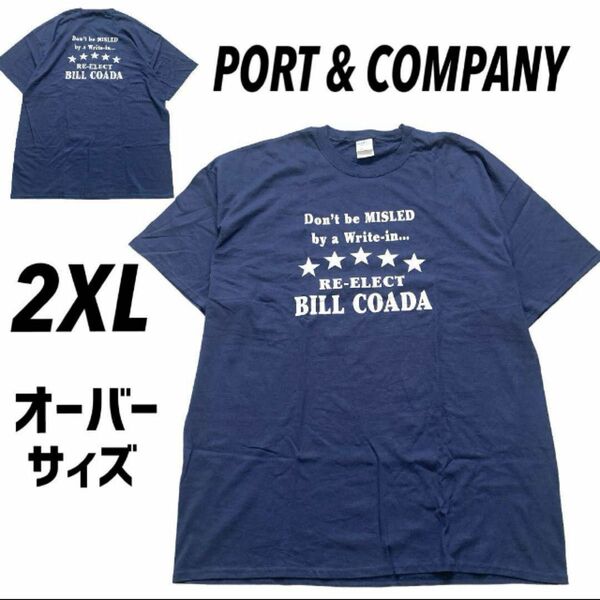 PORT & COMPANY ポートアンドカンパニー　メンズ Tシャツ 2XL 半袖 丸胴 (h42)