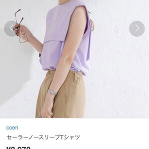 【新品・未使用】coen セーラーノースリーブTシャツ