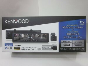 【通電展示品】ケンウッド　DRV-EM4700　デジタルルームミラー　前後2カメラドライブレコーダー