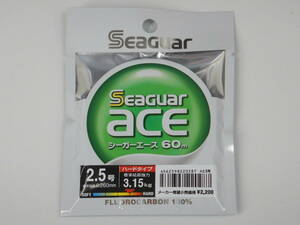 新品◆45％引き★送料無料◆クレハ シーガーエース 2.5号 60ｍ◆定価（￥2420税込）◆60メートル　ハリス■リーダー　フロロカーボンライン