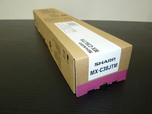 SHARP 　純正品トナー　MX-C38JTM　マゼンタ　赤色　1個　新品MXC310 MXC381 MXC312 MXC382 MXC380用　 MXC38JTM