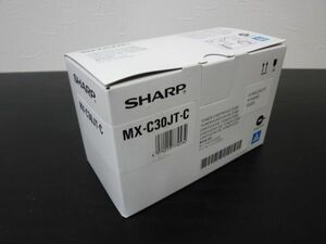 SHARP　純正品トナー　シアン　青色　MX-C30JTC MXC300W用 MXC30JTC MX-C300W用　２本セット