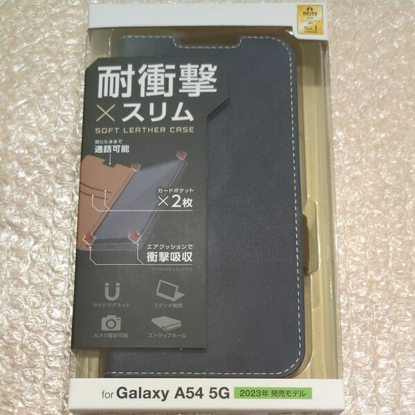 Galaxy A54 5G (SC-53D／SCG21) 用レザーケース 手帳型 ネイビー PM-G233PLFYNV